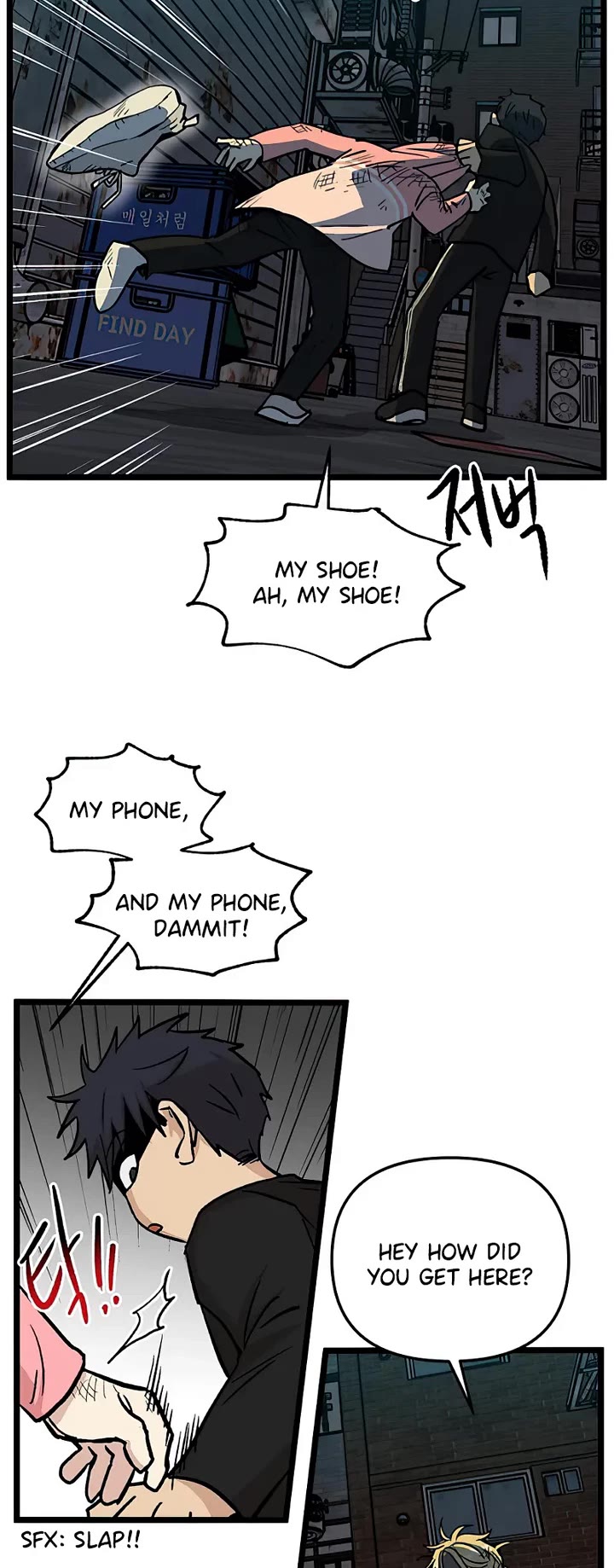I Have No Home Chapter 155 page 2 - Chapter 155: Thanksgiving and Sports Festival (8)
