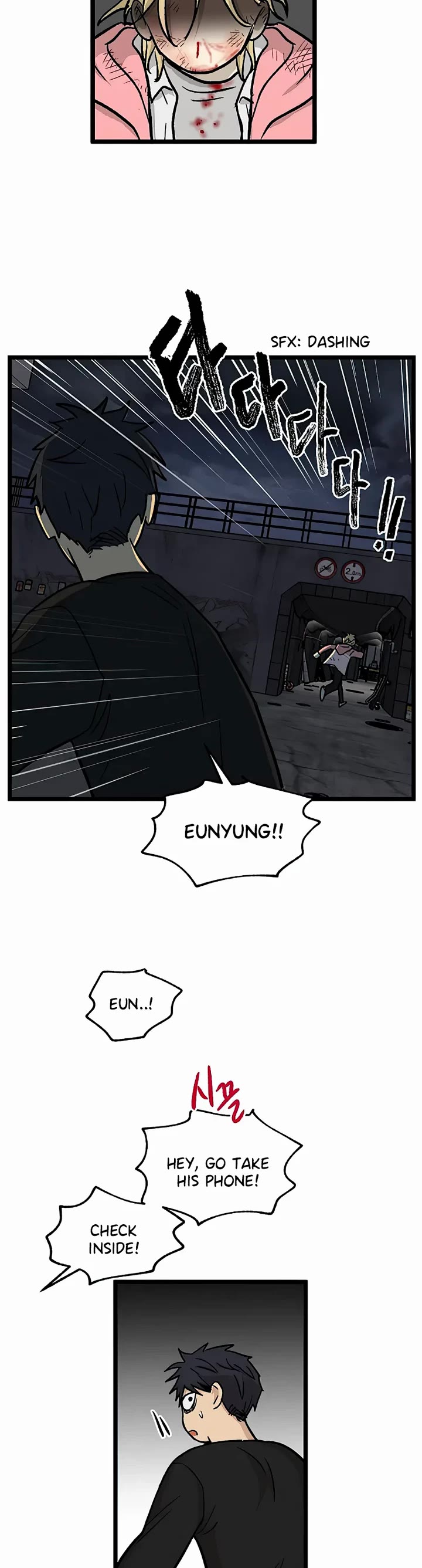 I Have No Home Chapter 155 page 20 - Chapter 155: Thanksgiving and Sports Festival (8)