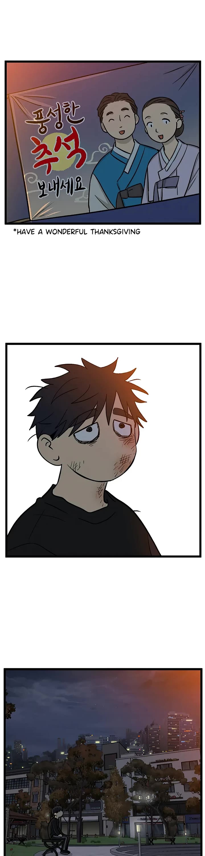 I Have No Home Chapter 155 page 25 - Chapter 155: Thanksgiving and Sports Festival (8)