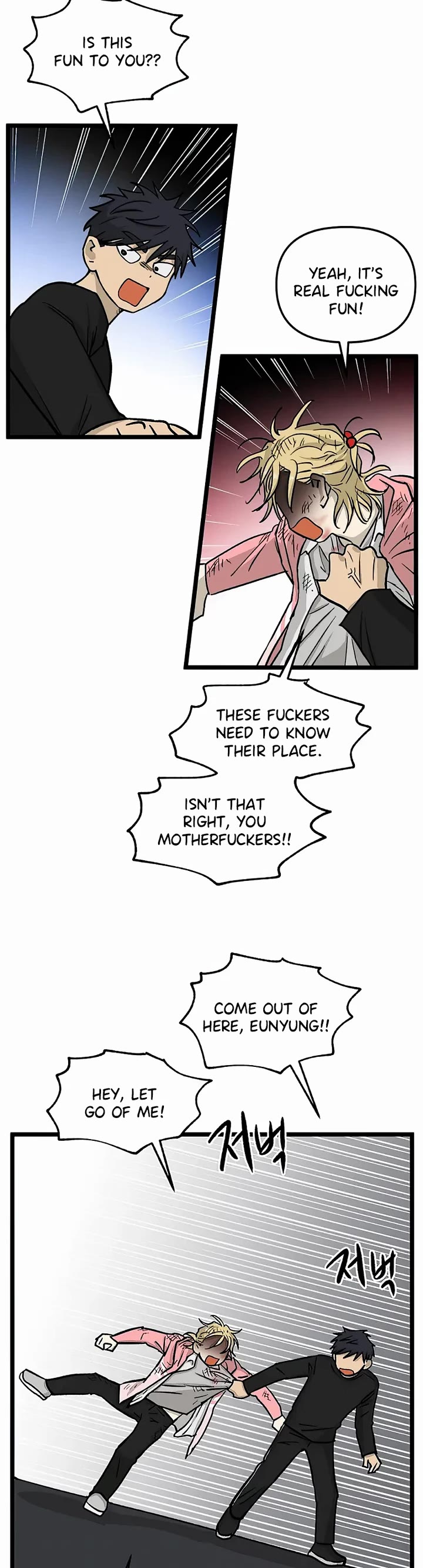 I Have No Home Chapter 155 page 6 - Chapter 155: Thanksgiving and Sports Festival (8)