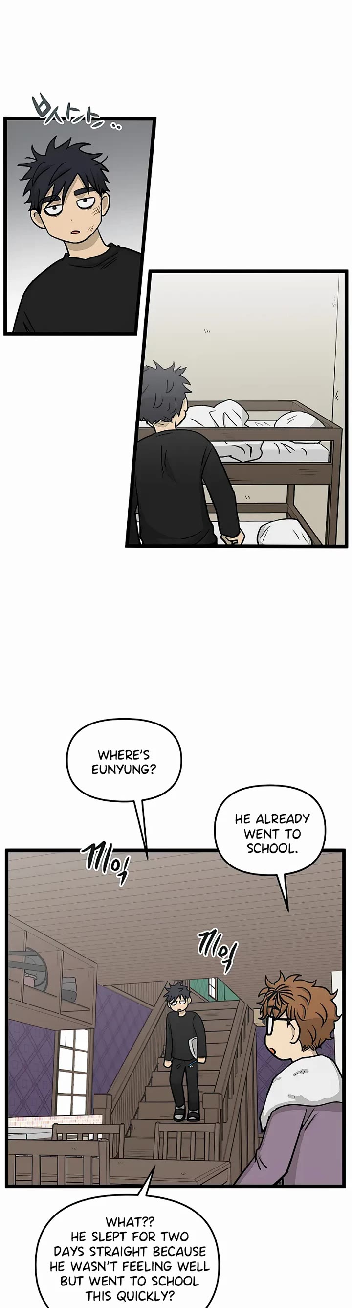 I Have No Home Chapter 156 page 14 - Chapter 156: Thanksgiving and Sports Festival (9)