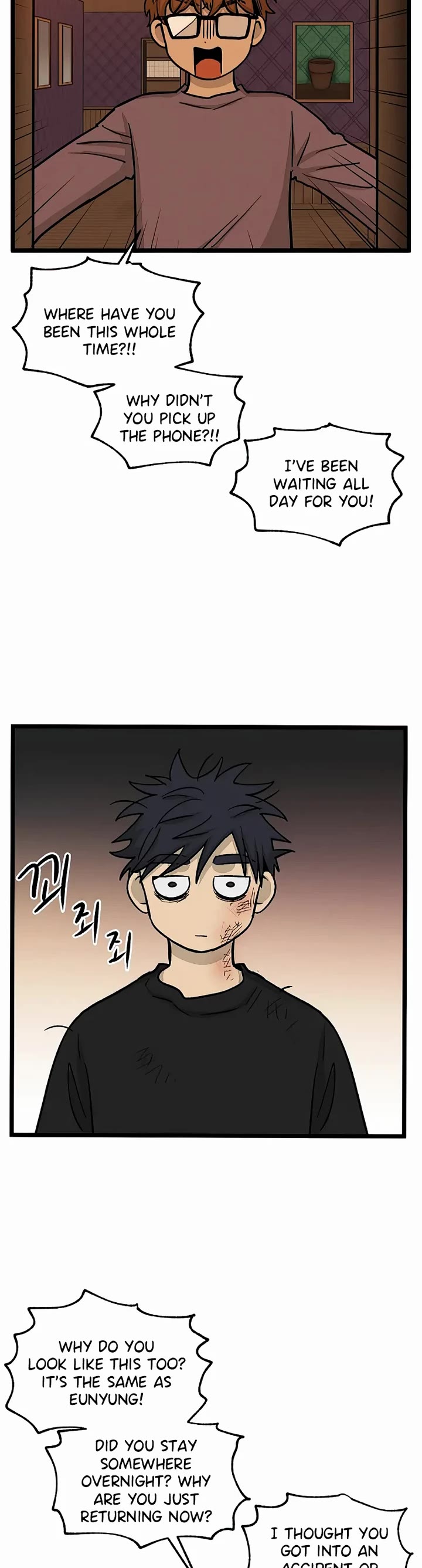 I Have No Home Chapter 156 page 2 - Chapter 156: Thanksgiving and Sports Festival (9)
