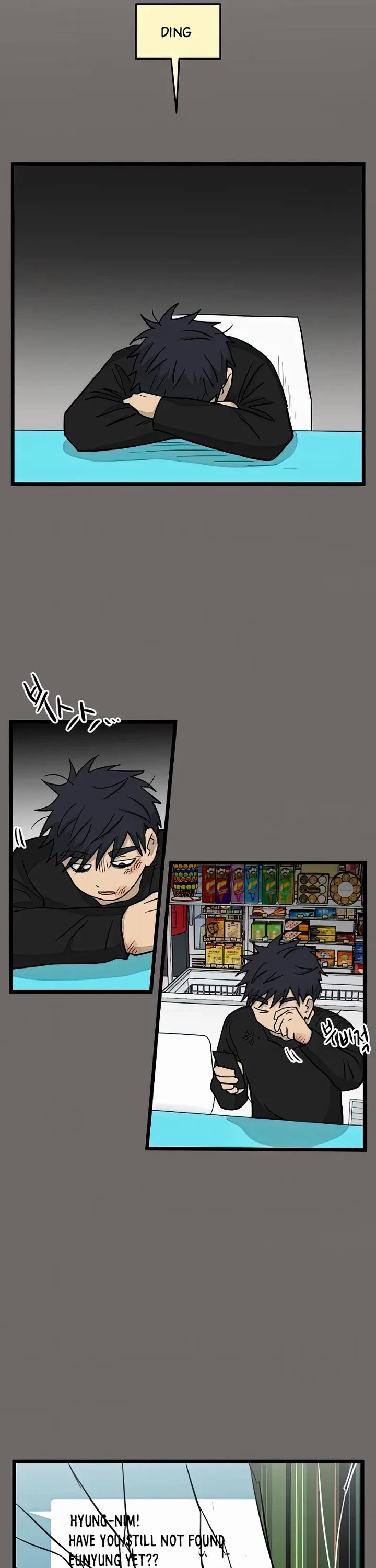 I Have No Home Chapter 158 page 10 - Chapter 158: Thanksgiving and Sports Festival (11)