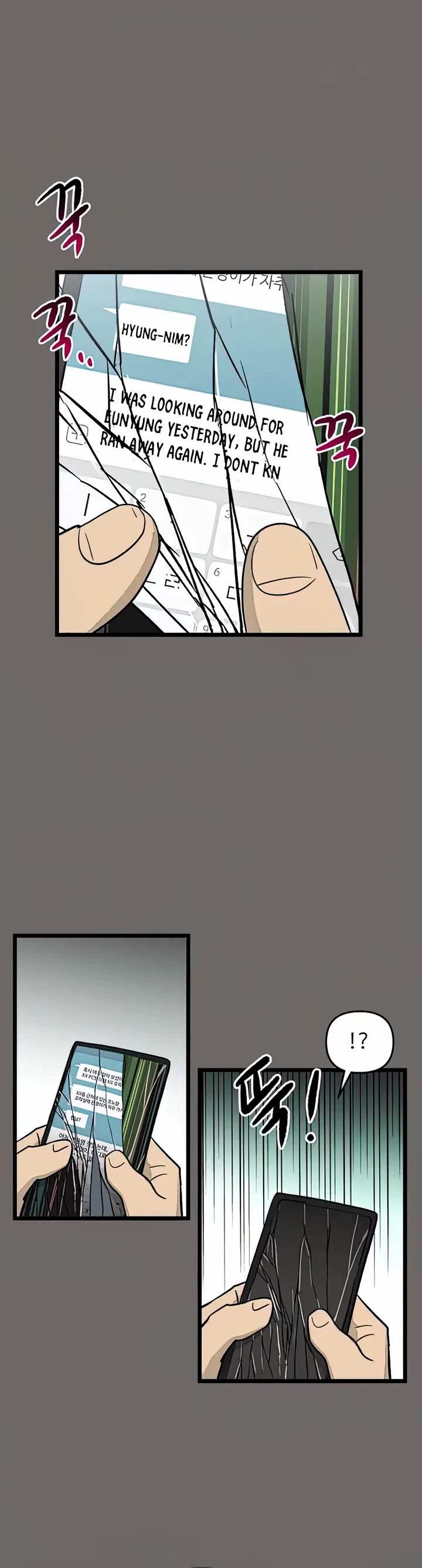 I Have No Home Chapter 158 page 12 - Chapter 158: Thanksgiving and Sports Festival (11)