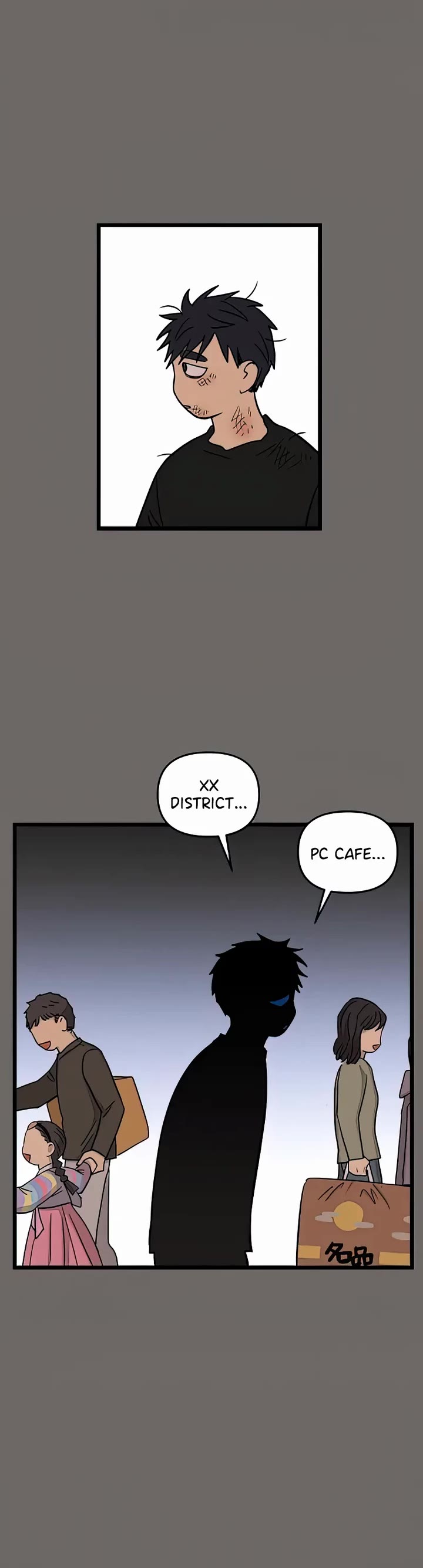 I Have No Home Chapter 158 page 15 - Chapter 158: Thanksgiving and Sports Festival (11)