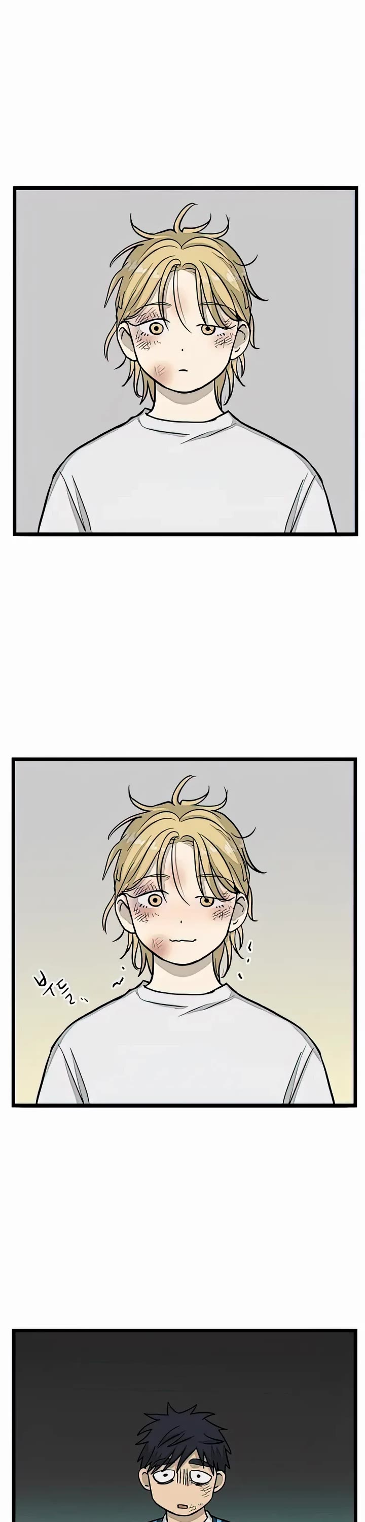 I Have No Home Chapter 158 page 22 - Chapter 158: Thanksgiving and Sports Festival (11)