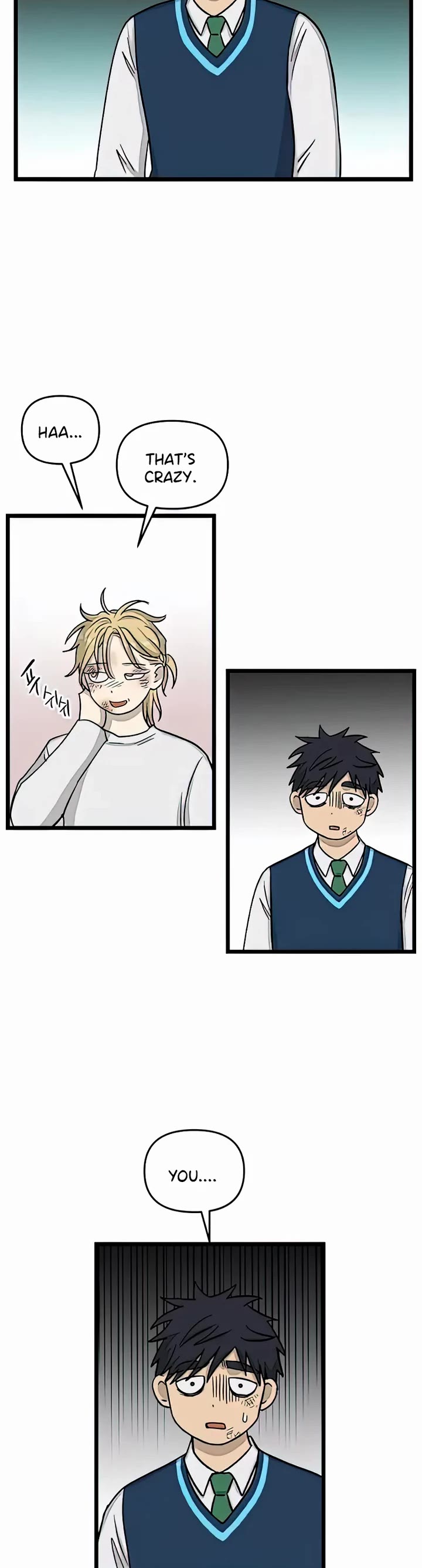 I Have No Home Chapter 158 page 23 - Chapter 158: Thanksgiving and Sports Festival (11)