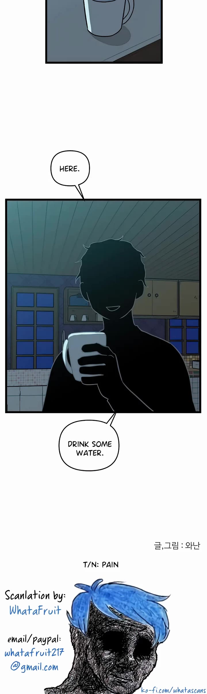 I Have No Home Chapter 159 page 29 - Chapter 159: Thanksgiving and Sports Festival (12)