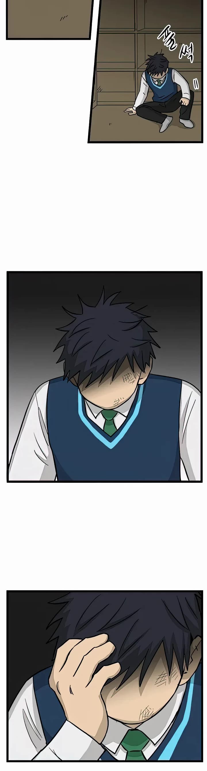 I Have No Home Chapter 159 page 8 - Chapter 159: Thanksgiving and Sports Festival (12)