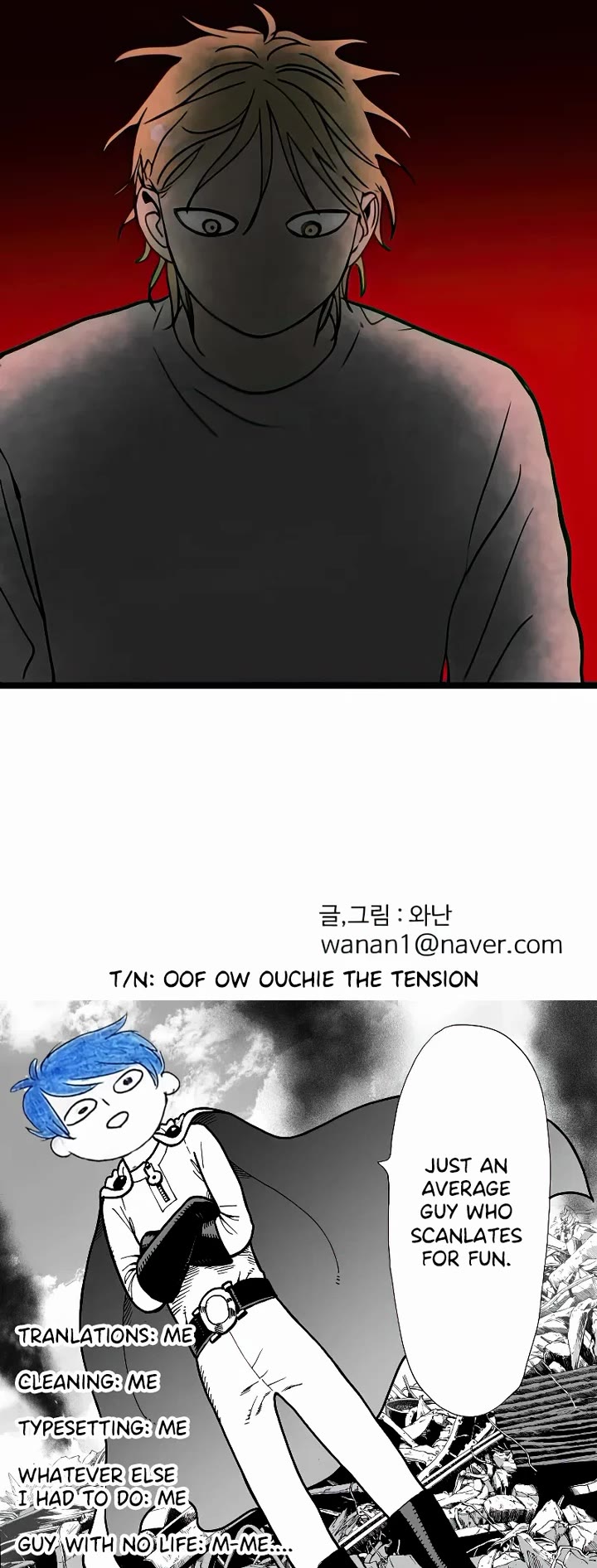 I Have No Home Chapter 16 page 23 - Chapter 16: Eunyung Baek (6)