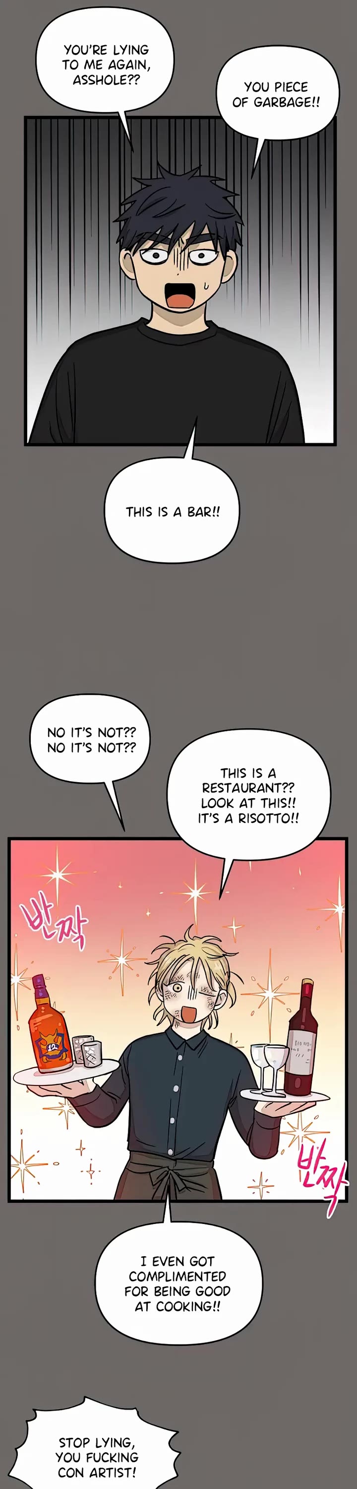 I Have No Home Chapter 160 page 19 - Chapter 160: Thanksgiving and Sports Festival (13)