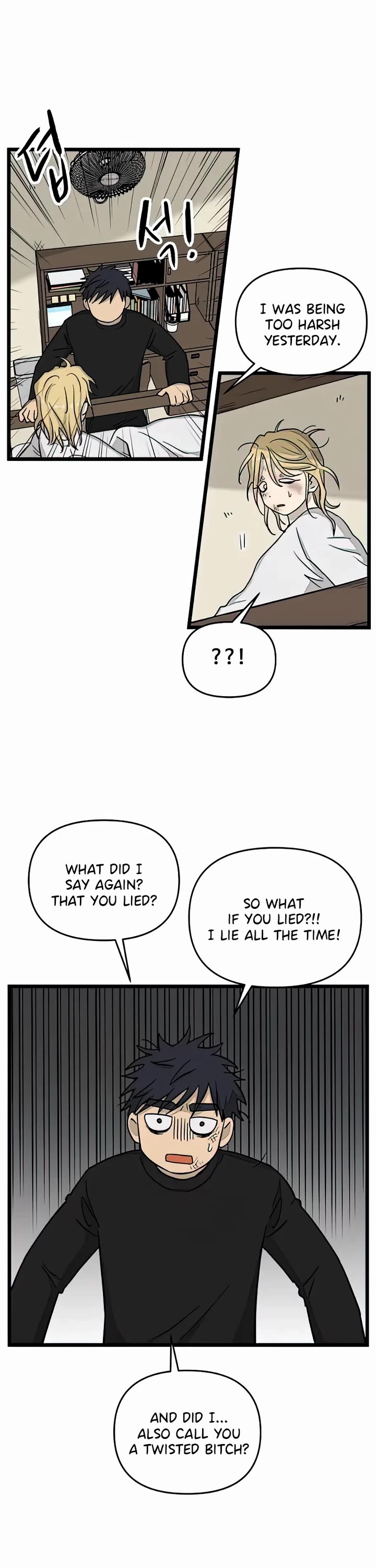 I Have No Home Chapter 160 page 25 - Chapter 160: Thanksgiving and Sports Festival (13)