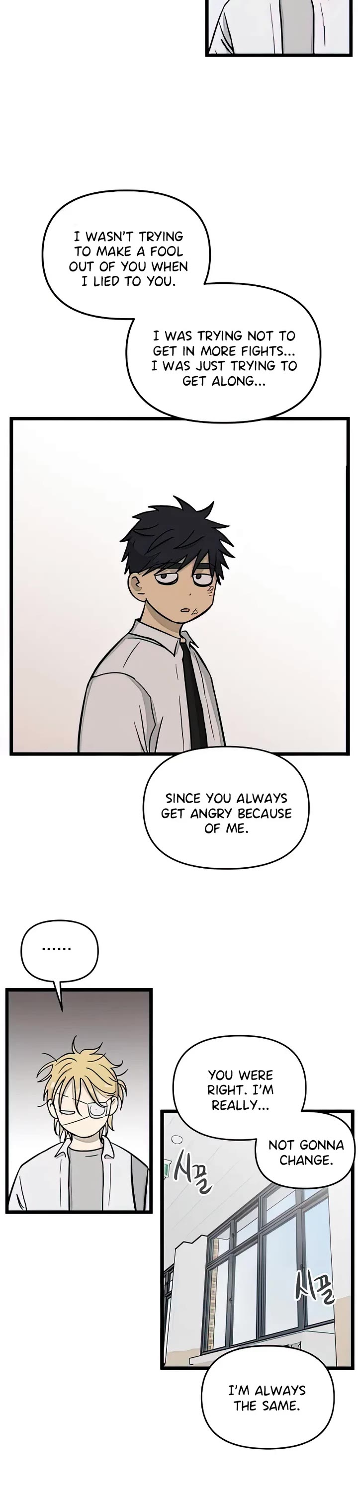I Have No Home Chapter 161 page 15 - Chapter 161: Thanksgiving and Sports Festival (14)