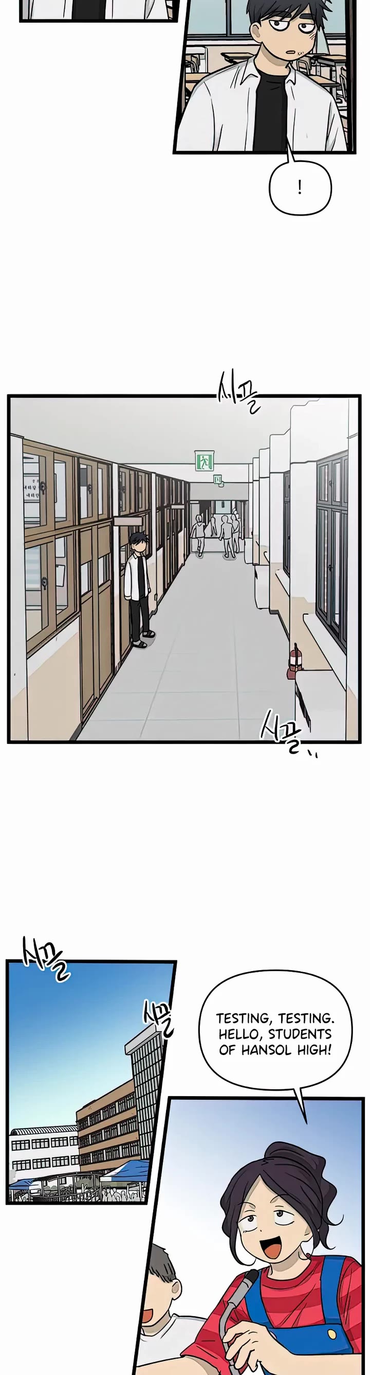 I Have No Home Chapter 161 page 19 - Chapter 161: Thanksgiving and Sports Festival (14)