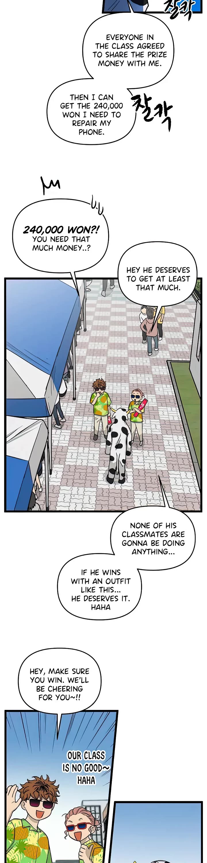 I Have No Home Chapter 161 page 23 - Chapter 161: Thanksgiving and Sports Festival (14)