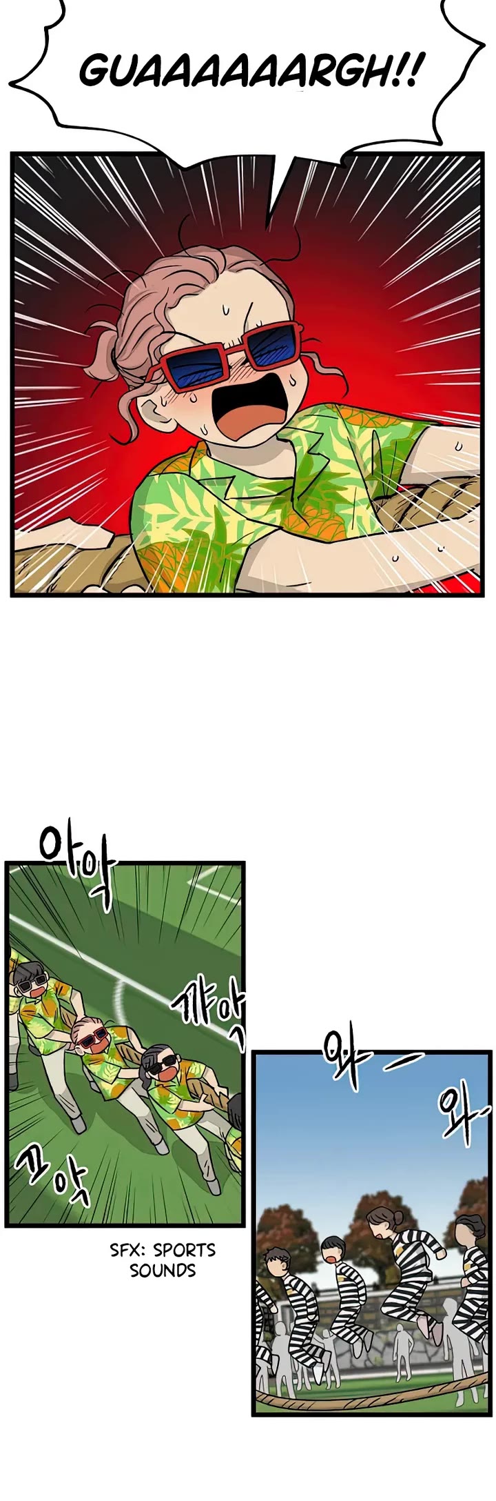I Have No Home Chapter 161 page 25 - Chapter 161: Thanksgiving and Sports Festival (14)
