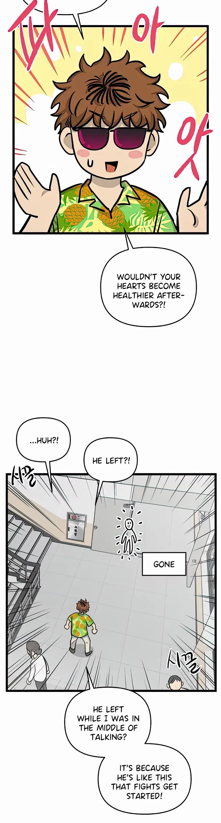 I Have No Home Chapter 161 page 6 - Chapter 161: Thanksgiving and Sports Festival (14)