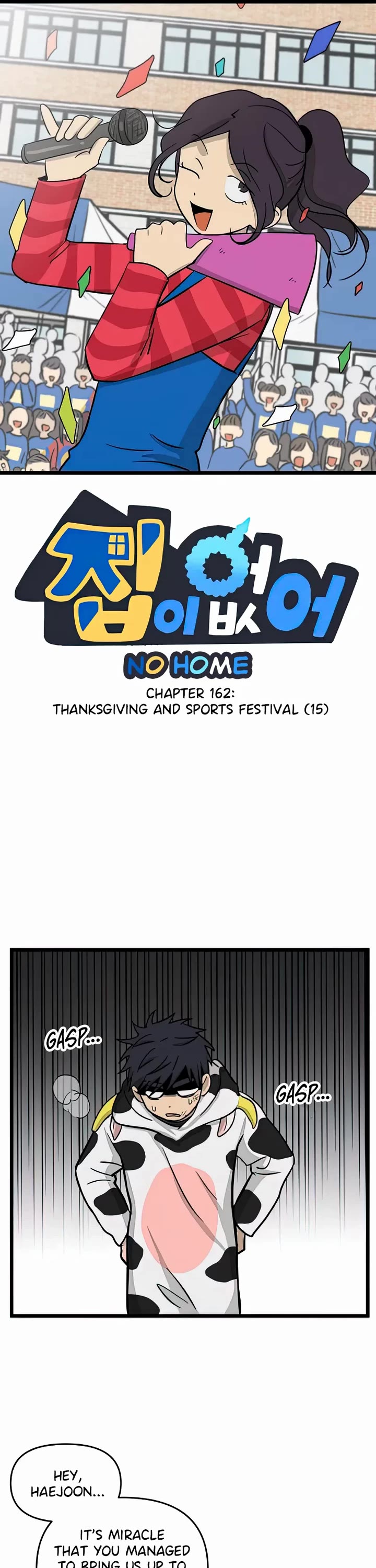I Have No Home Chapter 162 page 1 - Chapter 162: Thanksgiving and Sports Festival (15)