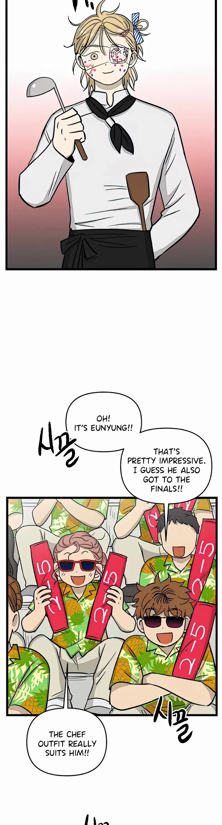 I Have No Home Chapter 162 page 13 - Chapter 162: Thanksgiving and Sports Festival (15)