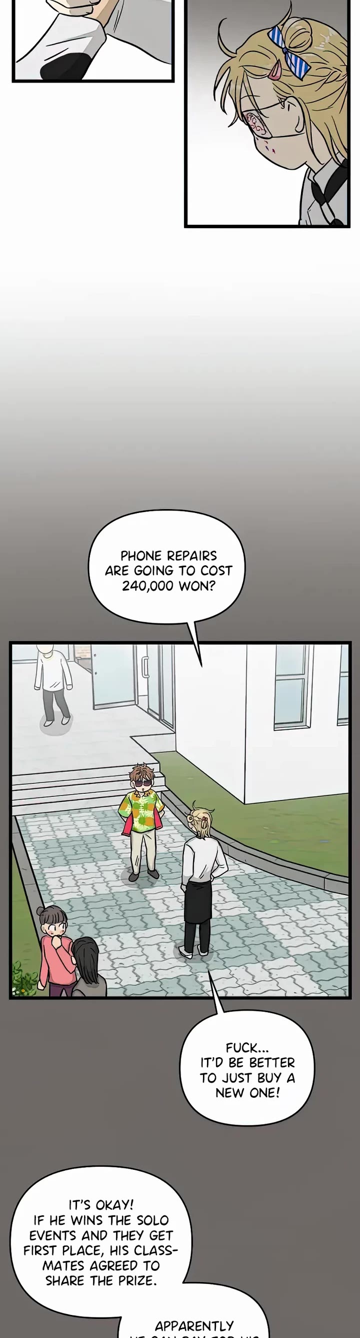 I Have No Home Chapter 162 page 16 - Chapter 162: Thanksgiving and Sports Festival (15)