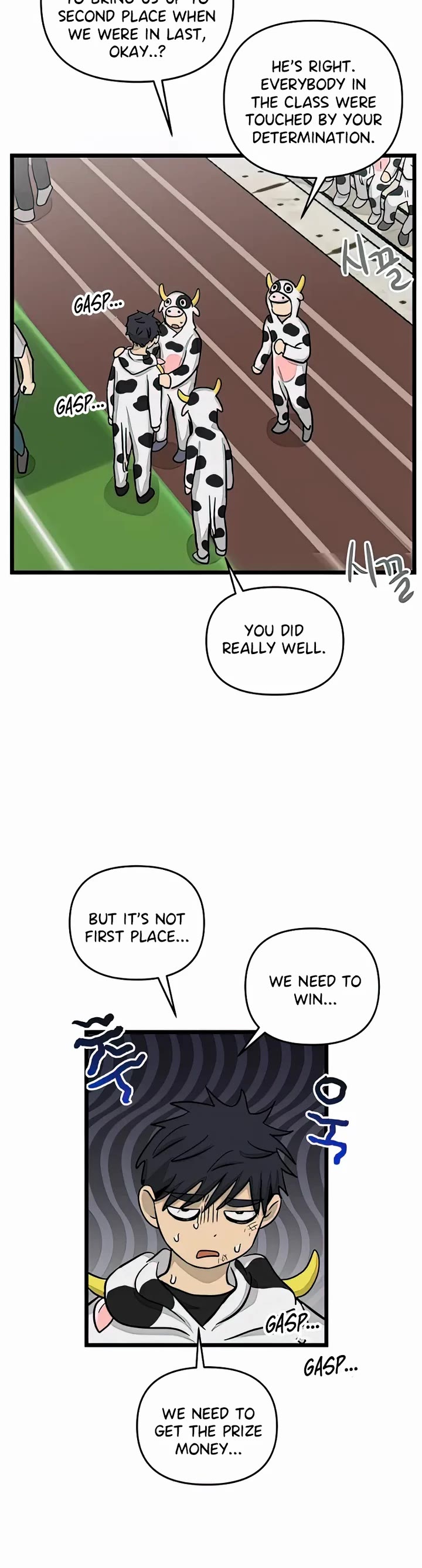 I Have No Home Chapter 162 page 2 - Chapter 162: Thanksgiving and Sports Festival (15)