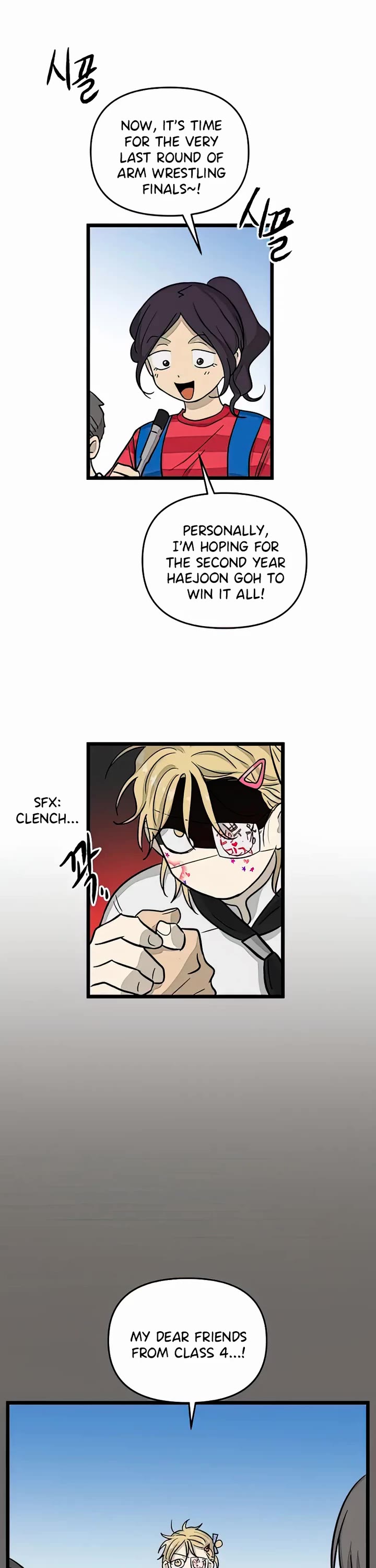 I Have No Home Chapter 162 page 23 - Chapter 162: Thanksgiving and Sports Festival (15)