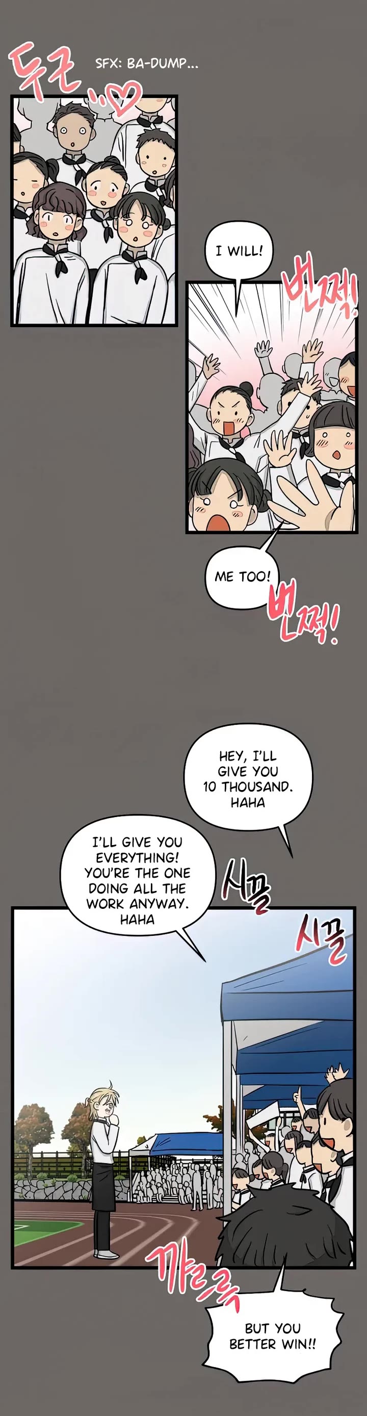 I Have No Home Chapter 162 page 26 - Chapter 162: Thanksgiving and Sports Festival (15)