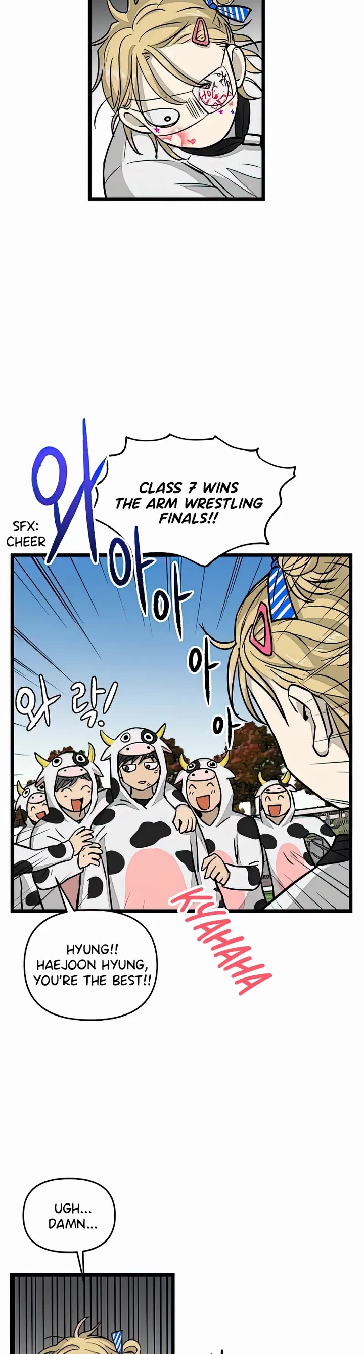 I Have No Home Chapter 163 page 3 - Chapter 163: Thanksgiving and Sports Festival (16)