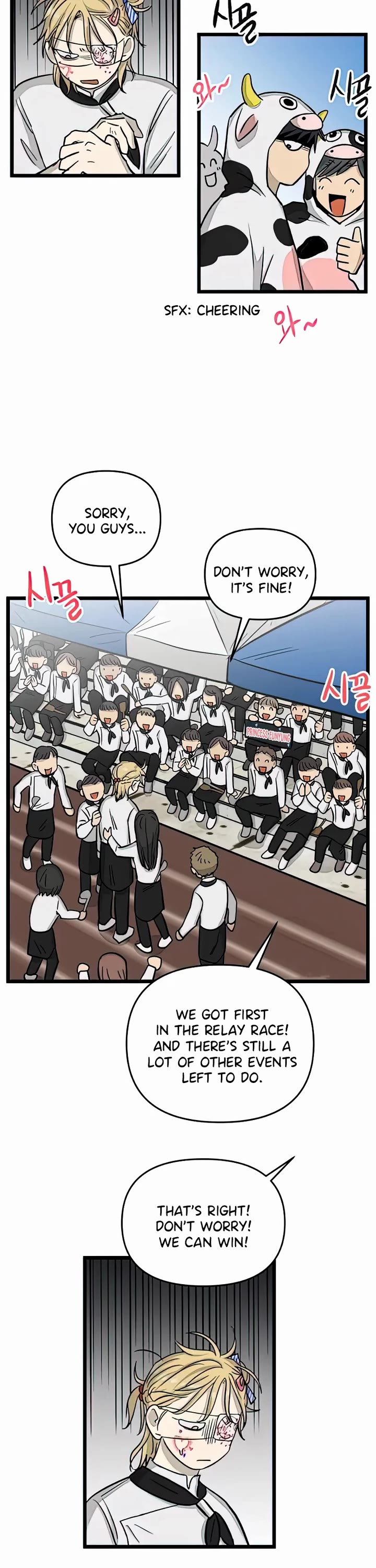 I Have No Home Chapter 163 page 4 - Chapter 163: Thanksgiving and Sports Festival (16)