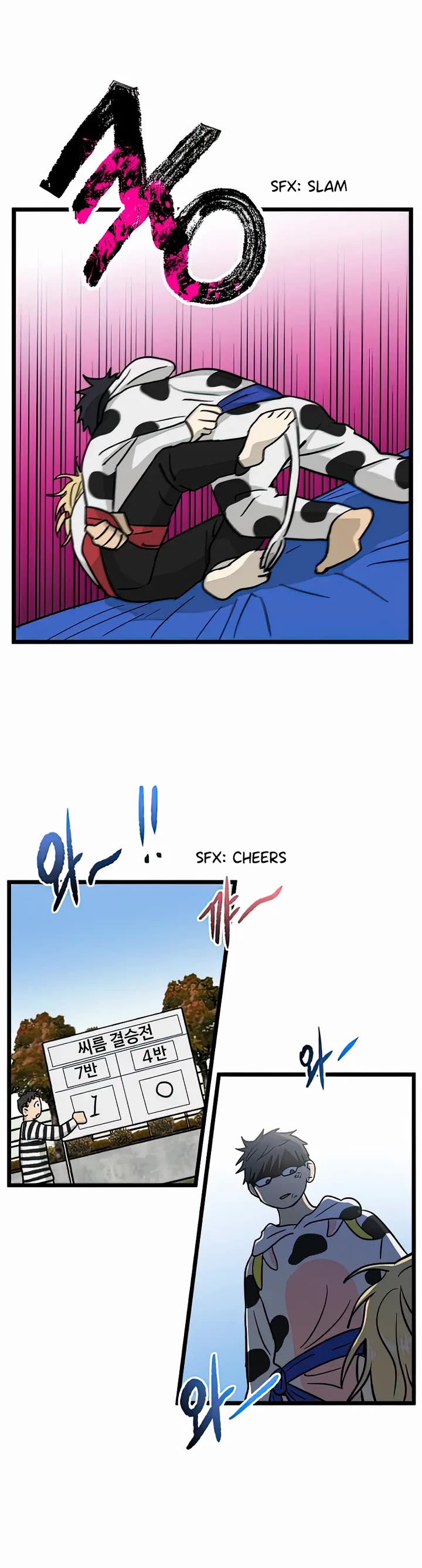 I Have No Home Chapter 164 page 14 - Chapter 164: Thanksgiving and Sports Festival (17)