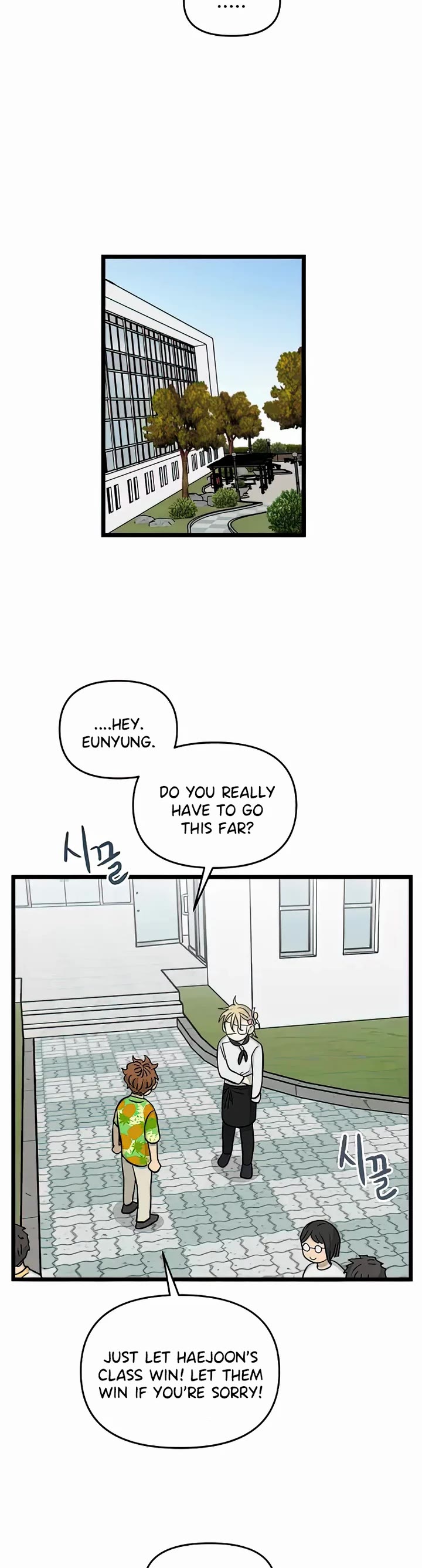 I Have No Home Chapter 164 page 25 - Chapter 164: Thanksgiving and Sports Festival (17)