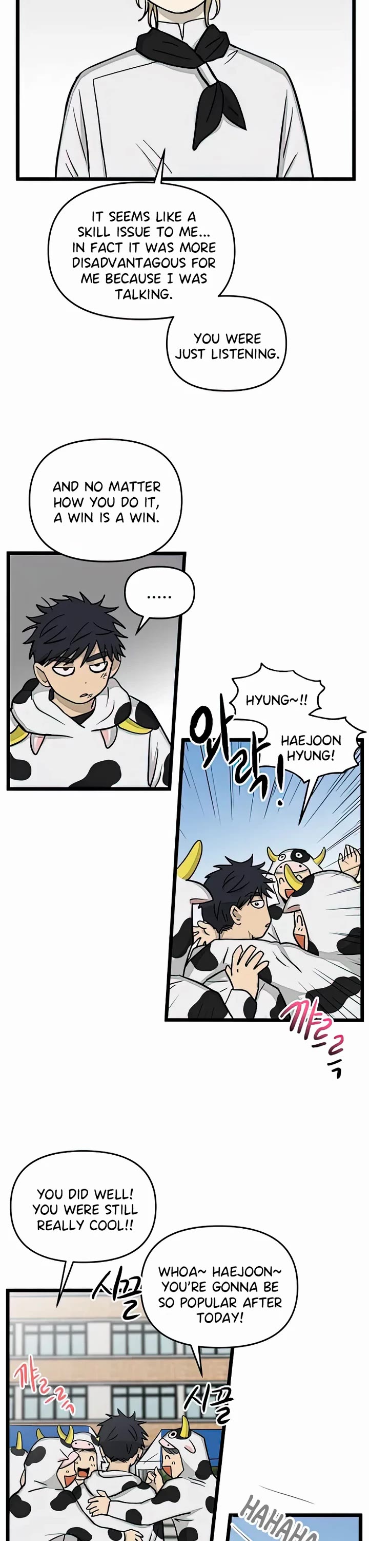 I Have No Home Chapter 164 page 3 - Chapter 164: Thanksgiving and Sports Festival (17)