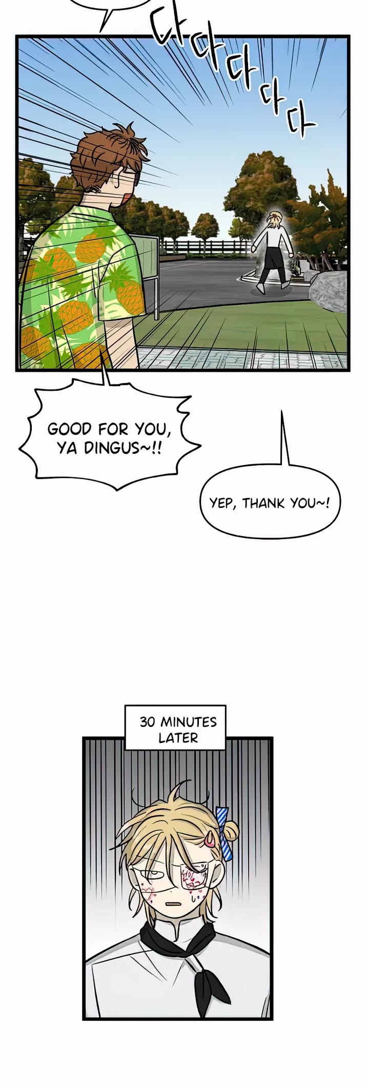 I Have No Home Chapter 164 page 30 - Chapter 164: Thanksgiving and Sports Festival (17)