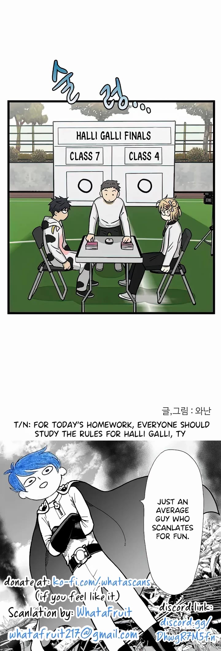 I Have No Home Chapter 164 page 31 - Chapter 164: Thanksgiving and Sports Festival (17)