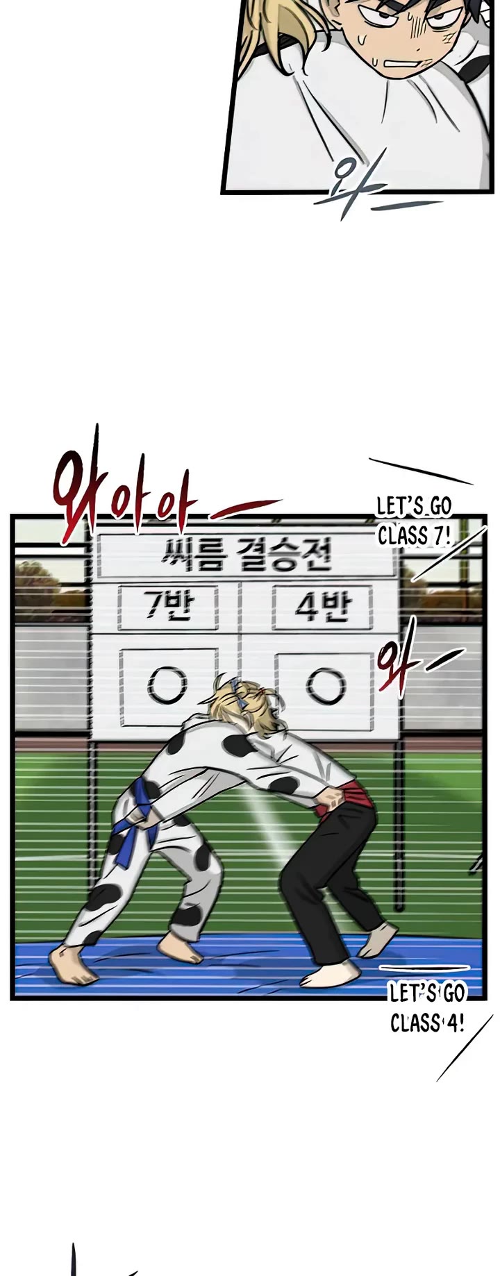 I Have No Home Chapter 164 page 8 - Chapter 164: Thanksgiving and Sports Festival (17)