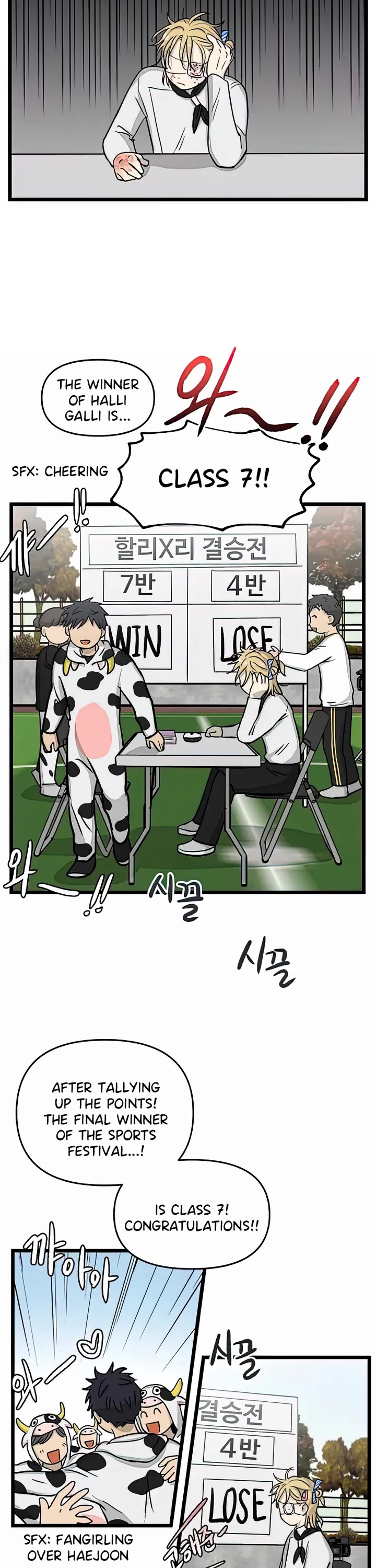 I Have No Home Chapter 165 page 30 - Chapter 165: Thanksgiving and Sports Festival (18)