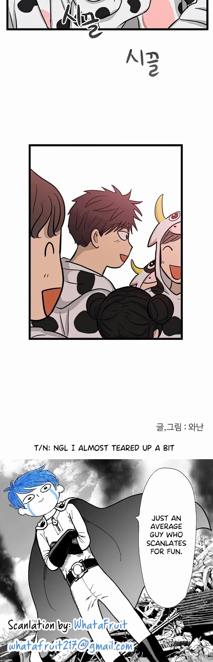 I Have No Home Chapter 165 page 32 - Chapter 165: Thanksgiving and Sports Festival (18)