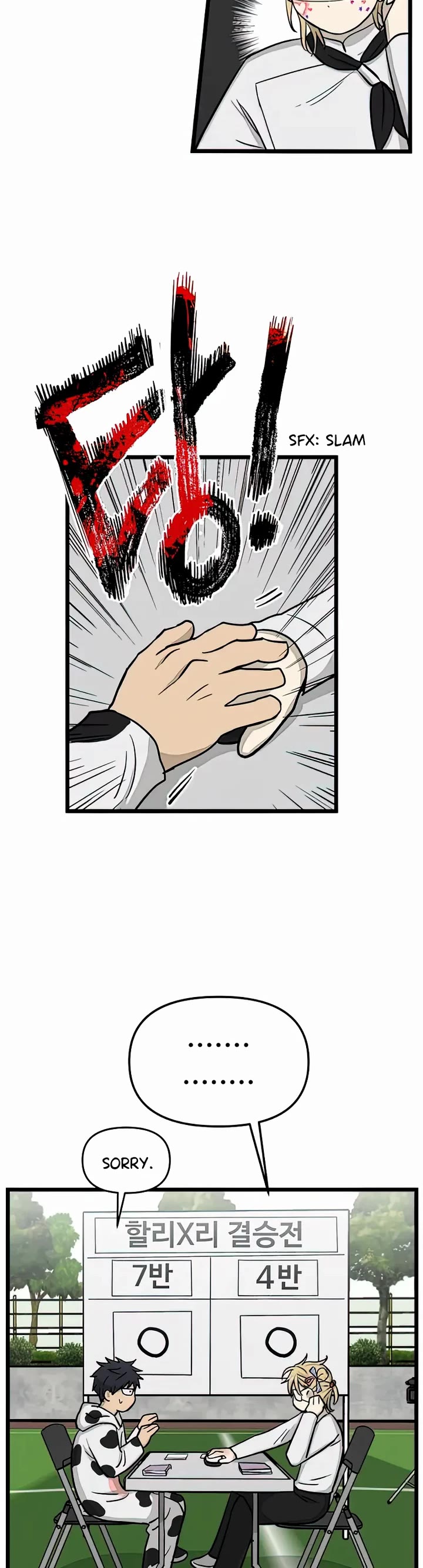 I Have No Home Chapter 165 page 8 - Chapter 165: Thanksgiving and Sports Festival (18)