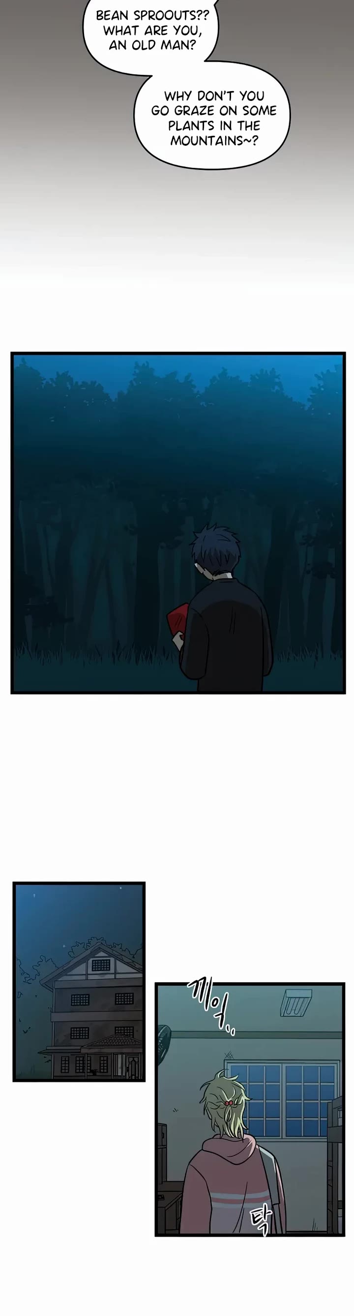 I Have No Home Chapter 166 page 14 - Chapter 166: Thanksgiving and Sports Festival (19)