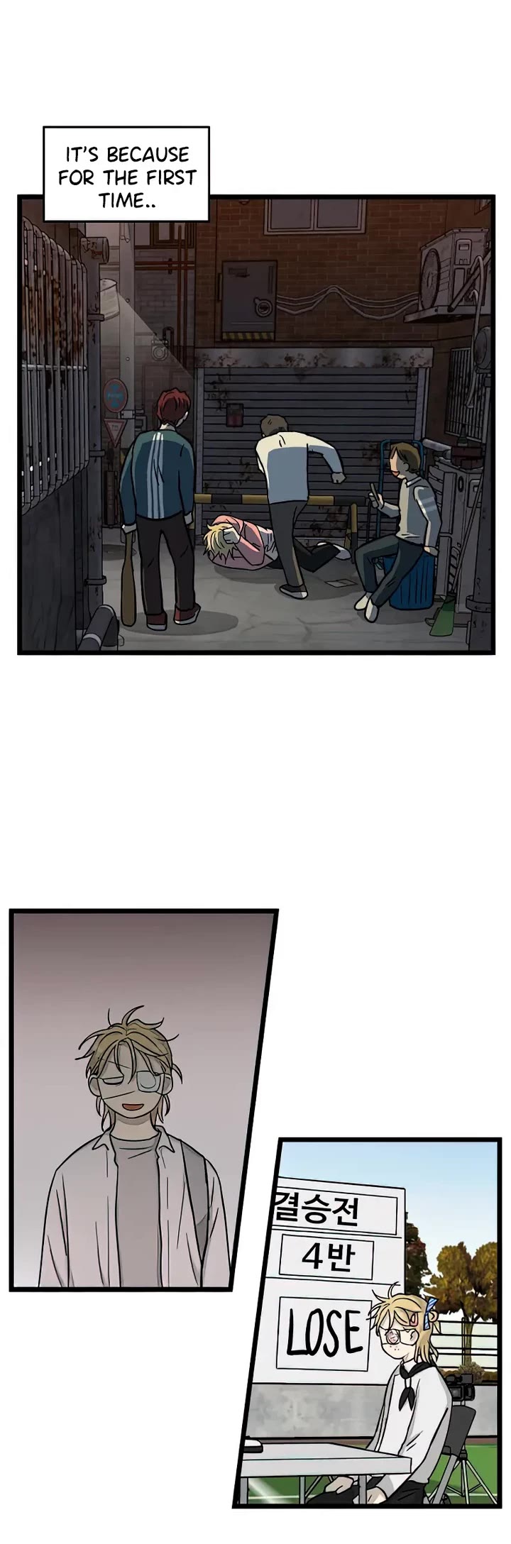 I Have No Home Chapter 166 page 26 - Chapter 166: Thanksgiving and Sports Festival (19)