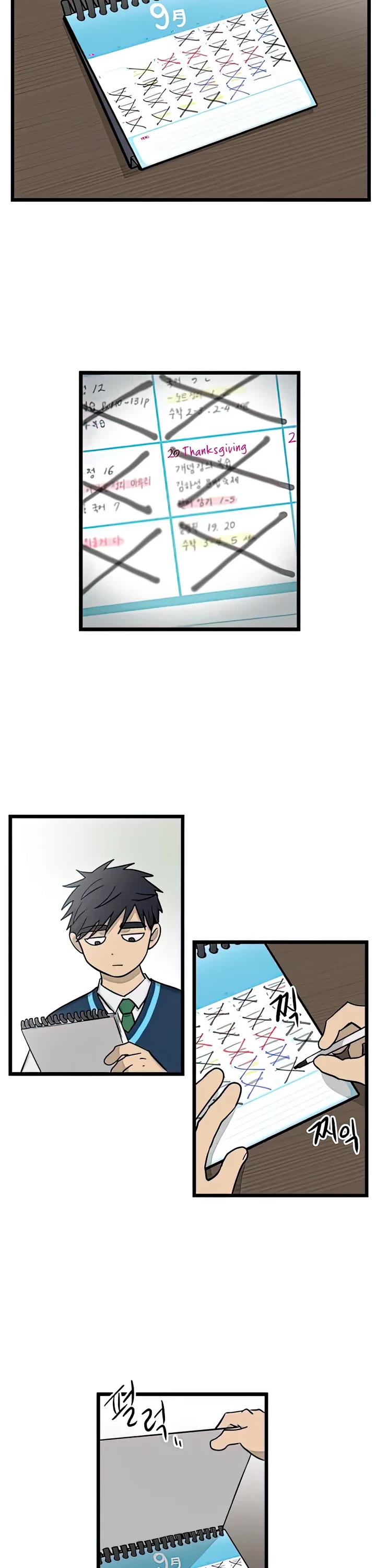 I Have No Home Chapter 166 page 30 - Chapter 166: Thanksgiving and Sports Festival (19)