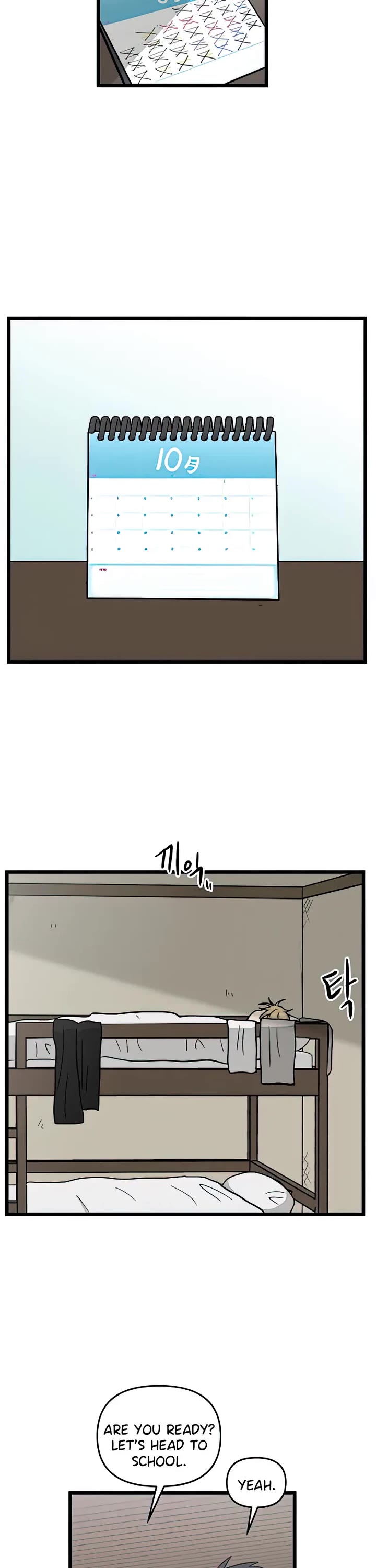 I Have No Home Chapter 166 page 31 - Chapter 166: Thanksgiving and Sports Festival (19)
