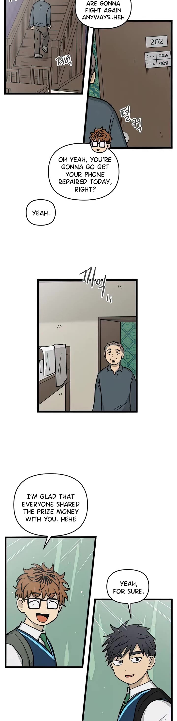 I Have No Home Chapter 166 page 33 - Chapter 166: Thanksgiving and Sports Festival (19)
