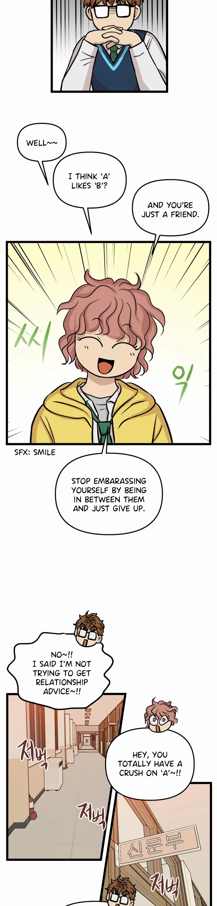 I Have No Home Chapter 167 page 11 - Chapter 167: Friendship and War (1)