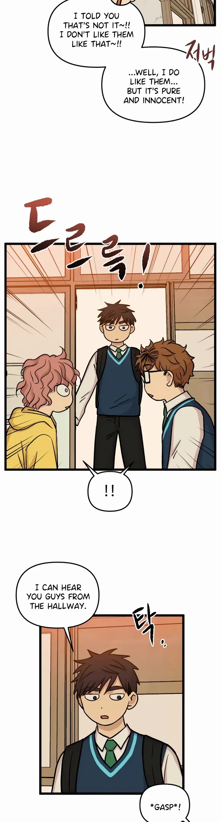 I Have No Home Chapter 167 page 12 - Chapter 167: Friendship and War (1)