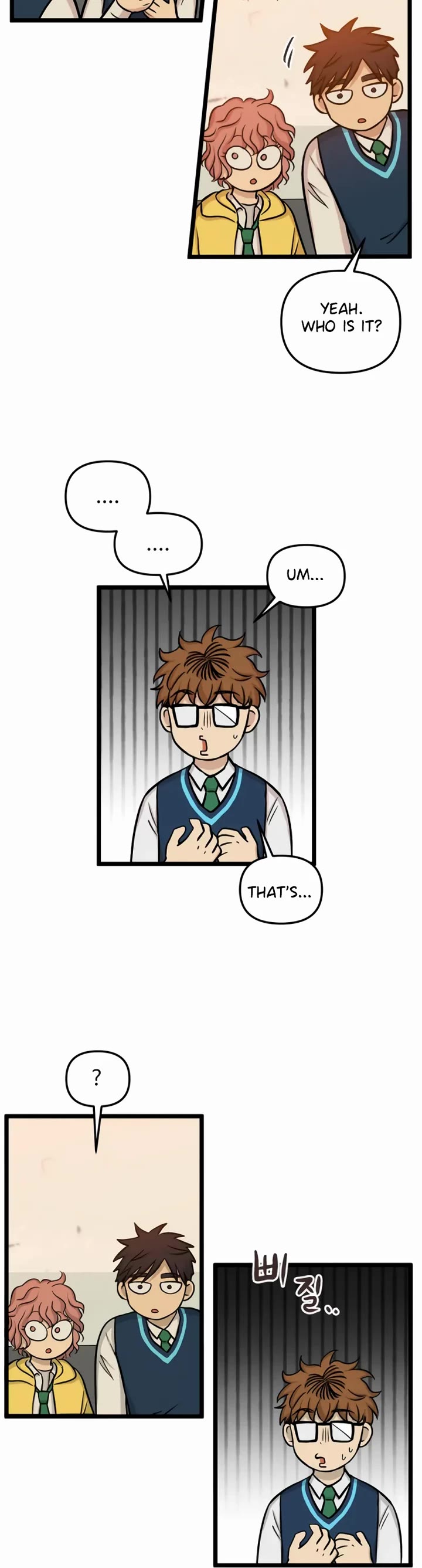 I Have No Home Chapter 167 page 15 - Chapter 167: Friendship and War (1)