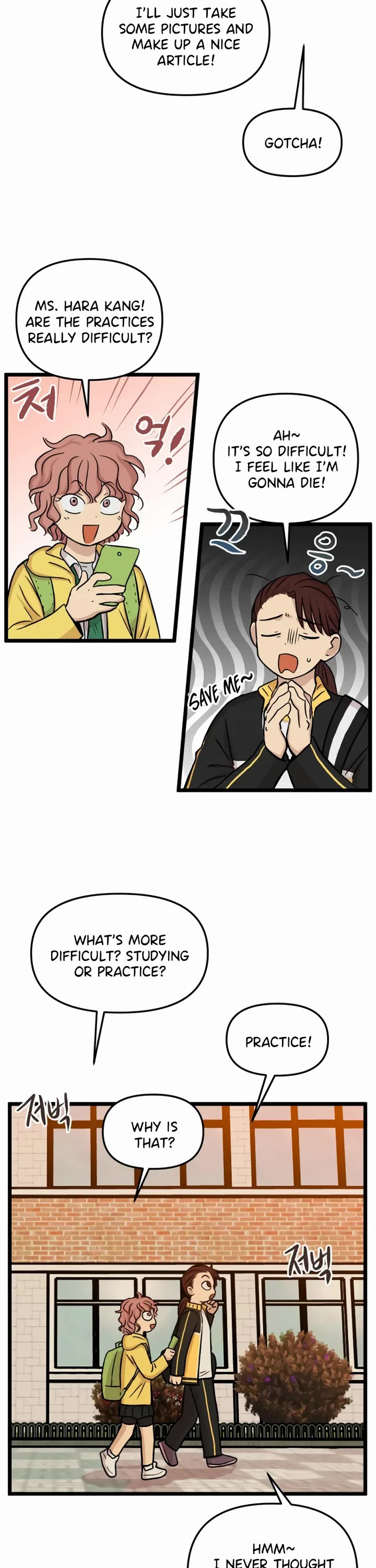 I Have No Home Chapter 167 page 22 - Chapter 167: Friendship and War (1)