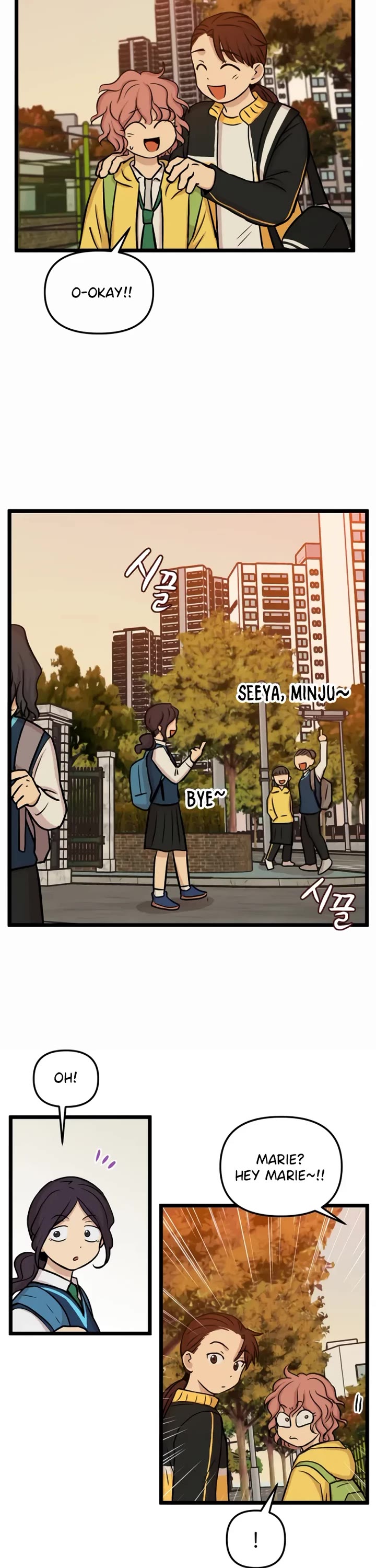 I Have No Home Chapter 167 page 26 - Chapter 167: Friendship and War (1)