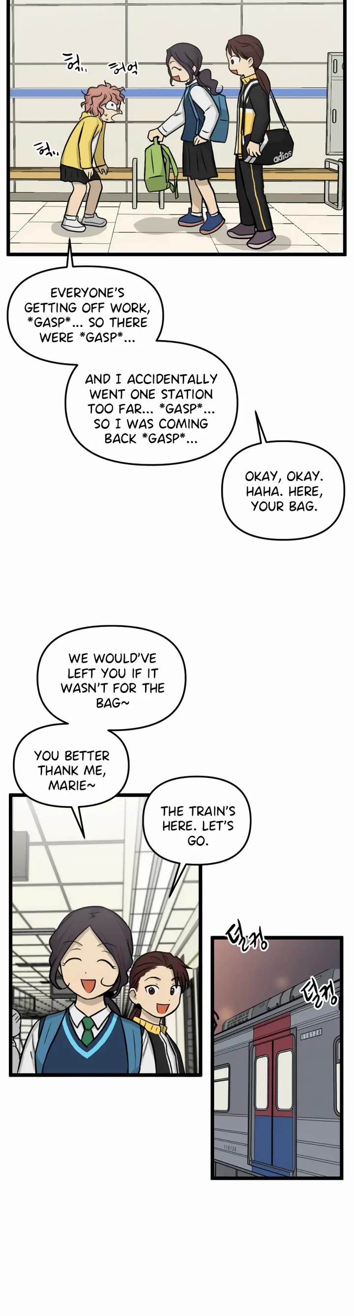 I Have No Home Chapter 168 page 12 - Chapter 168: Friendship and War (2)