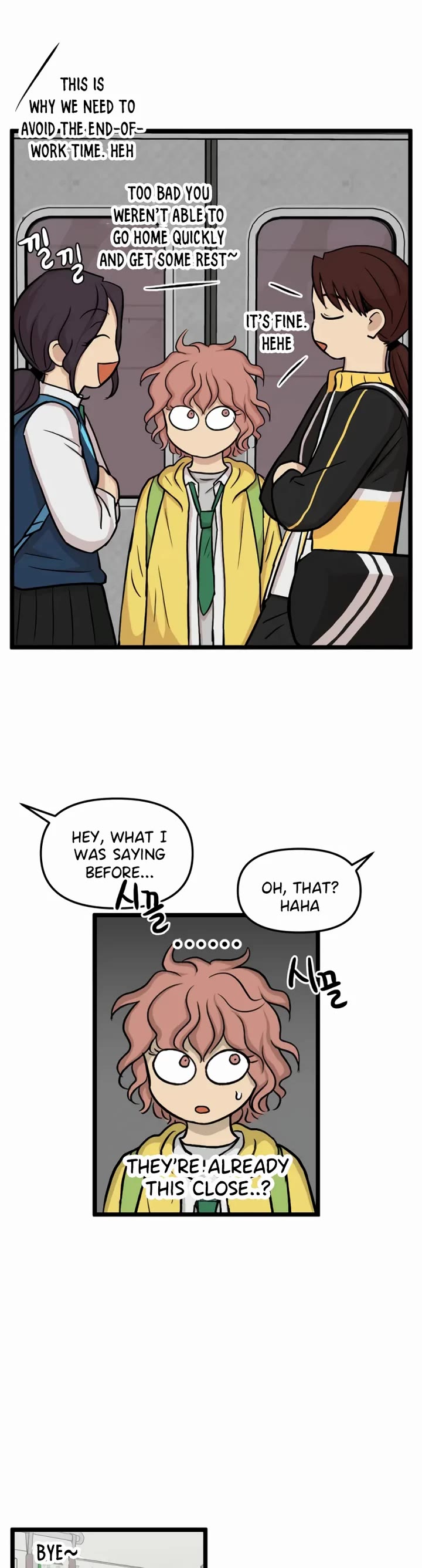I Have No Home Chapter 168 page 13 - Chapter 168: Friendship and War (2)